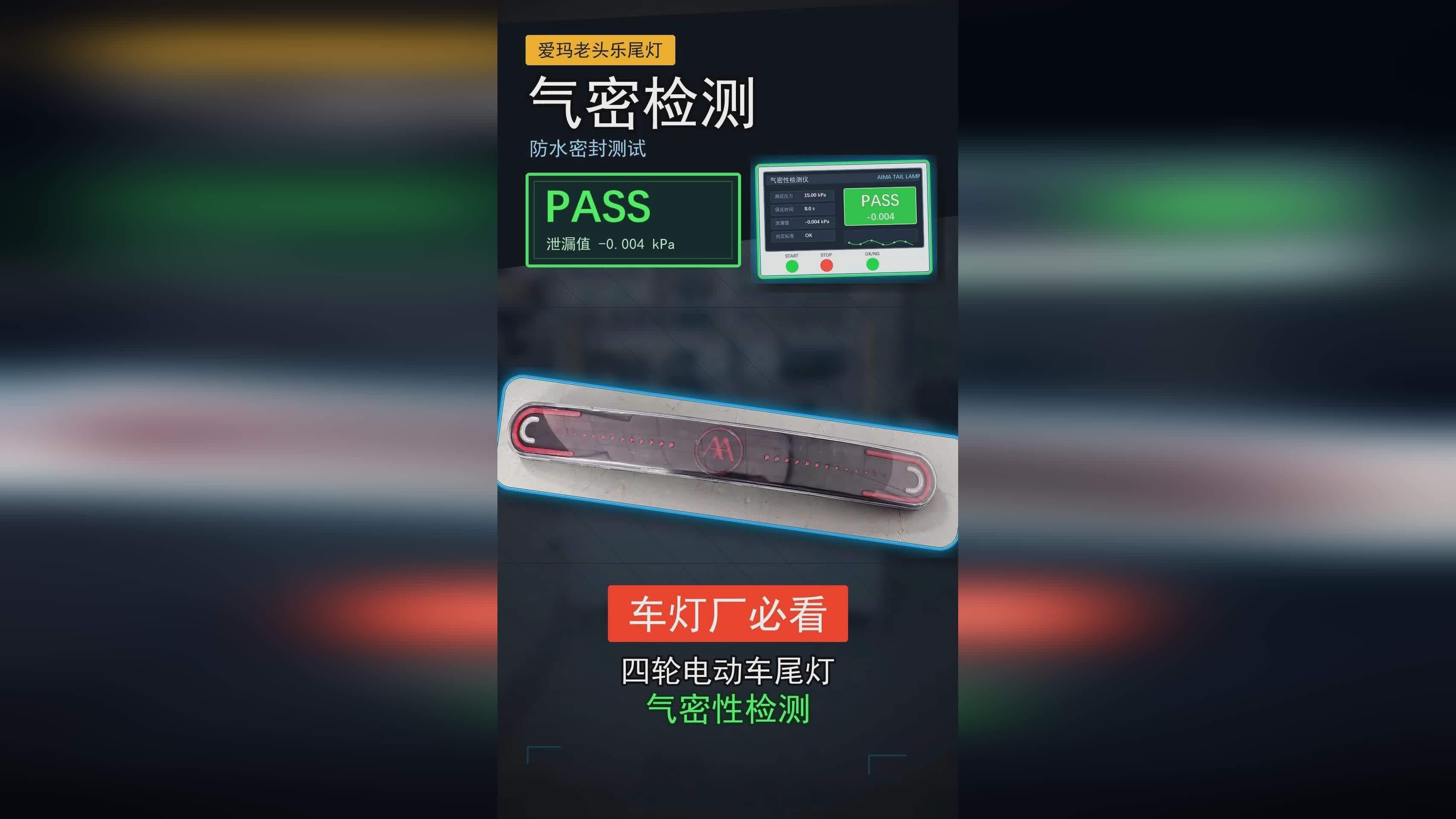 宇树R1