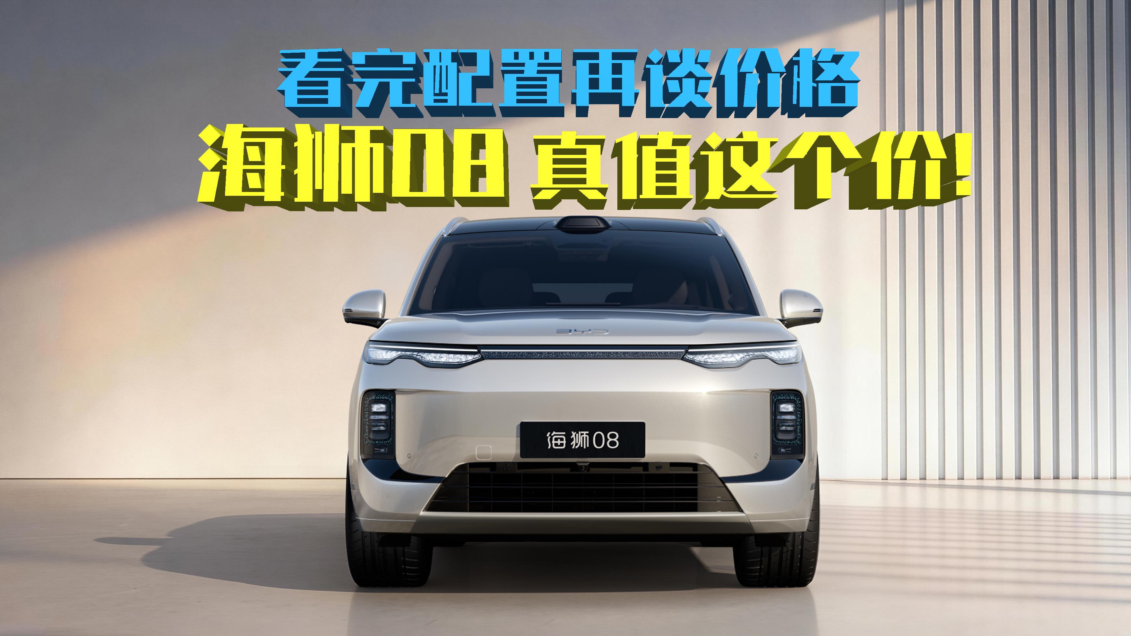 vivo X500标准版影像