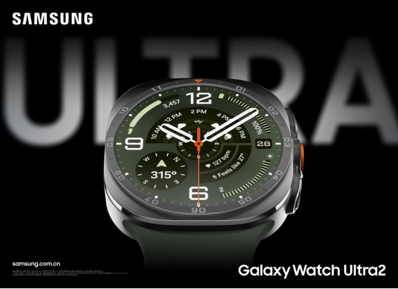 三星Galaxy Watch Watch9整机