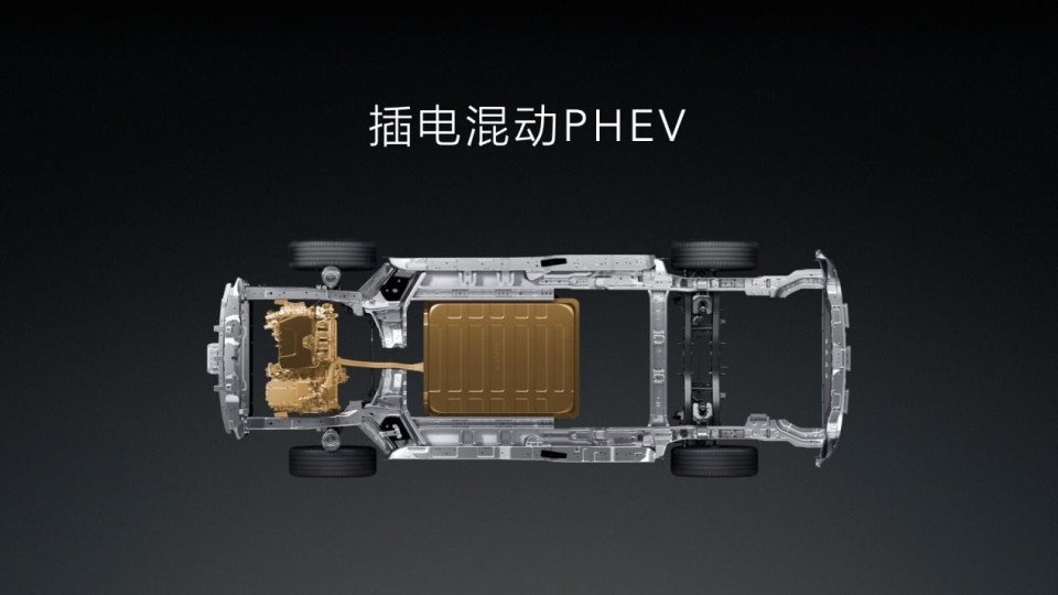 五菱星光730 PHEV第三排空间