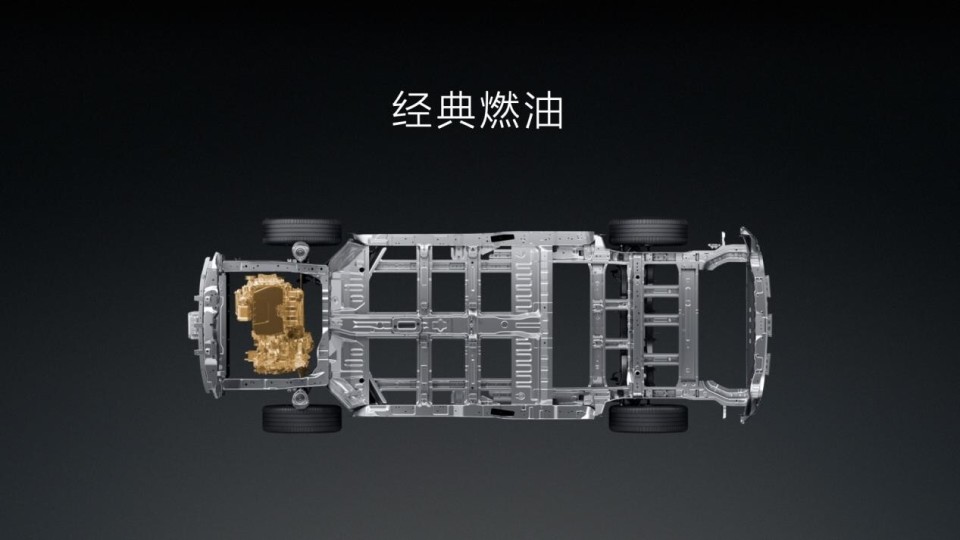 五菱星光730 PHEV内饰